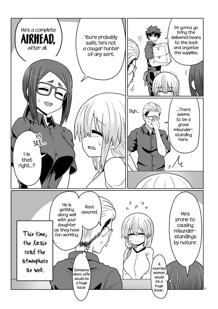 Uzaki-chan wa Asobitai! Chapter 25 9